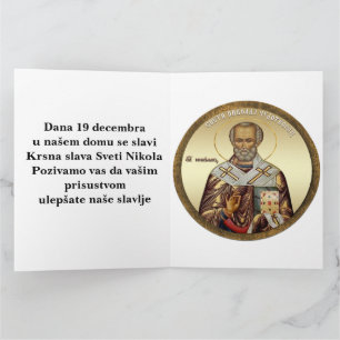 Cartão Ícone ortodoxo de São Nicolau 10