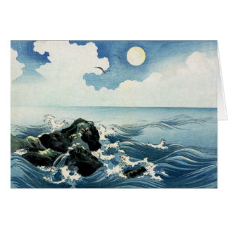 Cartão Ilha de Kojima, onda grande. Impressão de