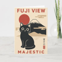 Ilustração de paisagem japonesa do gato do Monte F