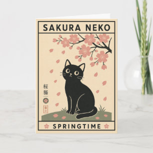 Cartão  Ilustração Flor de Cerejeira Gato Preto Japonês 