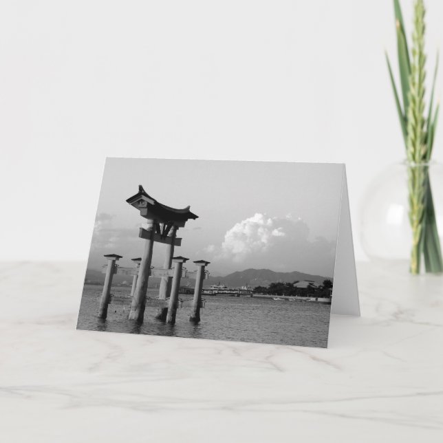 Cartão Imagens do Japão (Frente)