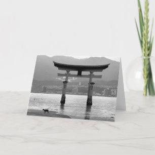 Cartão Imagens do Japão