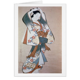 Cartão Impressão Ando Kaugetsudo