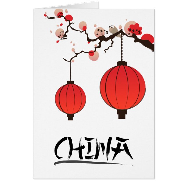 Cartão Impressão de pôster de viagem Lanternas da China. (Frente)