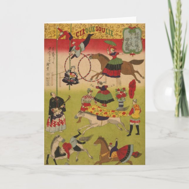 Cartão Impressão Triptych Mostra Circo Em Yasukuni Jinja (Frente)