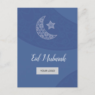 Cartão incorporado de Eid - azul
