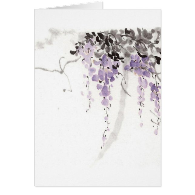 Cartão indeterminado (Frente)