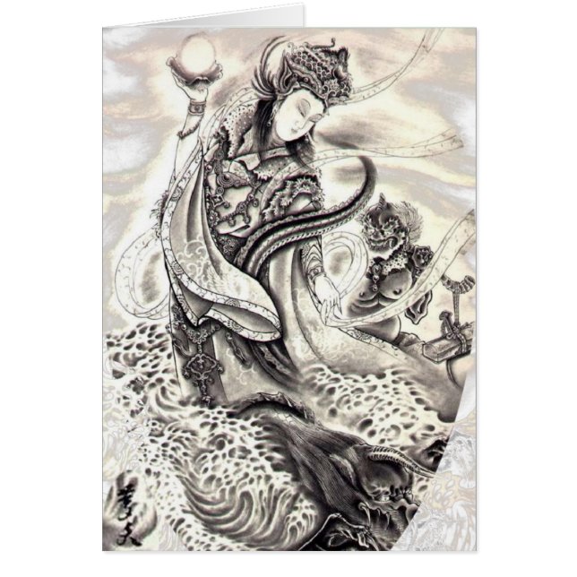 Cartão indeterminado (Frente)