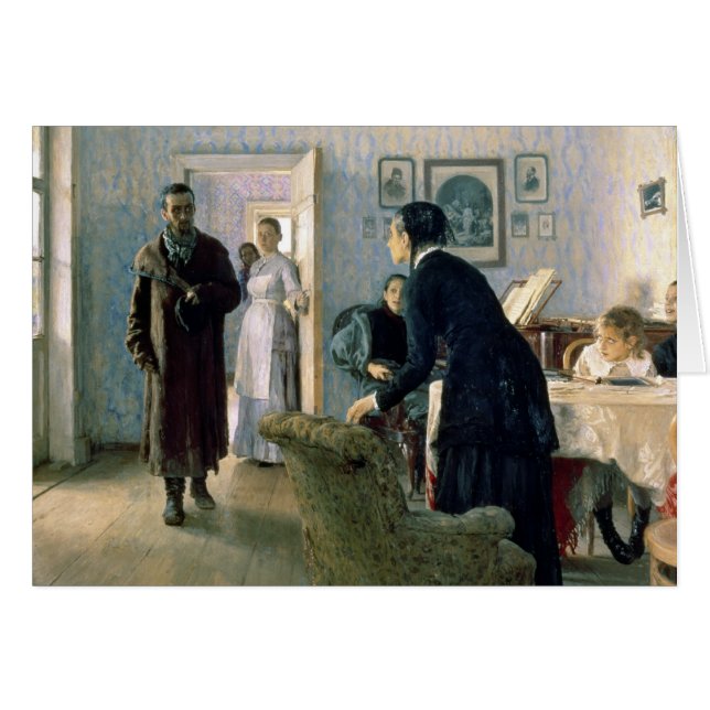 Cartão Inesperado, 1884-88 (Frente Horizontal)