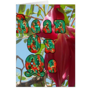 Cartão Inspiron Lean On Me Floral Skyward Art Impressão