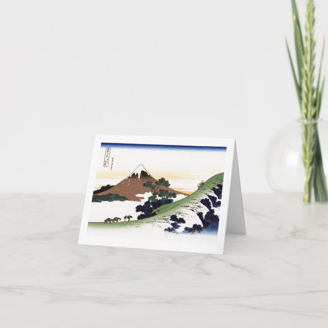 Cartão Inume Pass Koshu Hokusai Japonês Belas Arte (Frente)