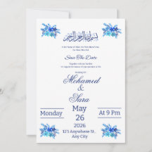 Cartão Islâmico Royal Blue Aquarela para Salvar a