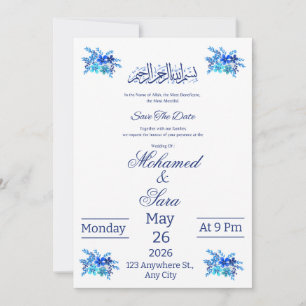 Cartão Islâmico Royal Blue Aquarela para Salvar a