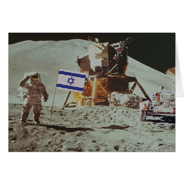 Cartão Israel Na Lua (Frente Horizontal)