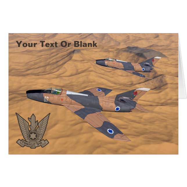 Cartão Israel Super Mystères Sobre O Deserto (Frente Horizontal)