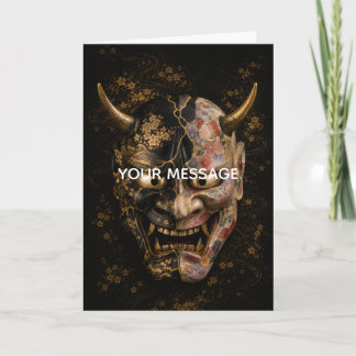 Cartão Japanese Hannya Mask Kintsugi Art Personalized Car