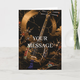 Cartão Japanese Shamisen Kintsugi Gold Art Personalized