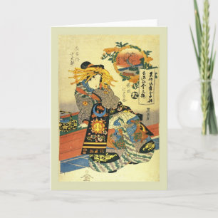 Cartão Japanese Woodblock