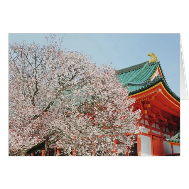 Cartão Japão, Quioto. Flor de cereja de Shinto (Frente Horizontal)