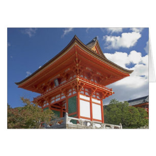 Cartão Japão, Quioto, Portão Elevado do Templo
