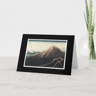 Cartão japonês antigo da arte