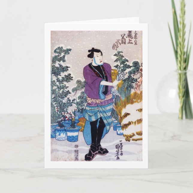 Cartão Japonês Bonsai Master, Kuniyoshi, Ukiyo-e (Frente)