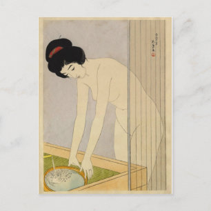 Cartão japonês da arte do vintage