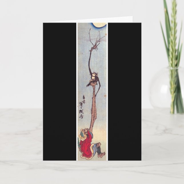 Cartão japonês estranho (Frente)