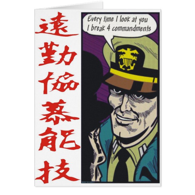 Cartão Jeepers (Frente)