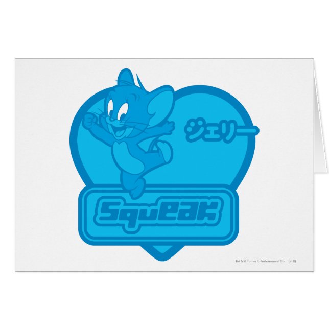 Cartão Jerry Squeak (Frente Horizontal)