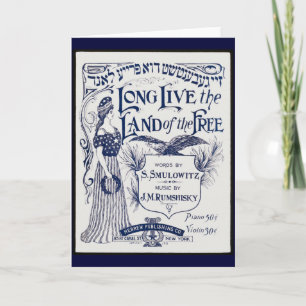 Cartão Jewish Sheet Music Cover