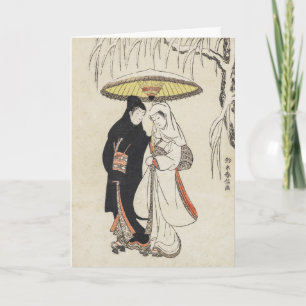 Cartão Jovens Amantes - Dia dos Namorados Japonês