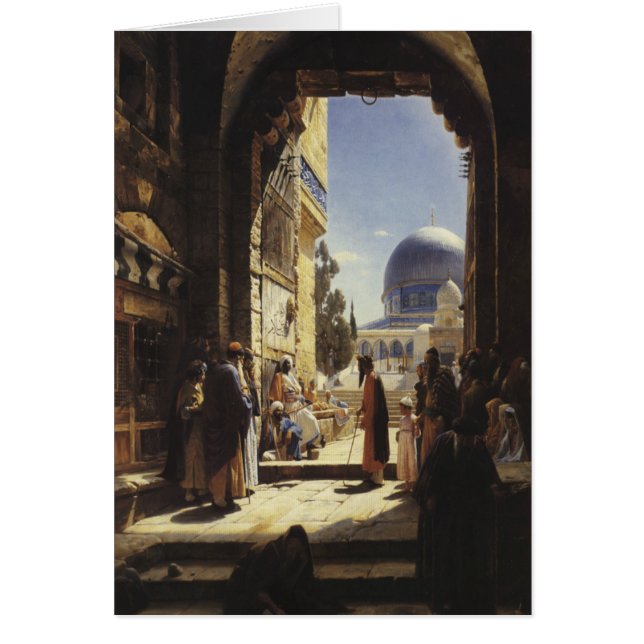 CARTÃO JUDAIC GIFT CARDS - MAZOL TOV - ARTISTAS FAMOSOS (Frente)