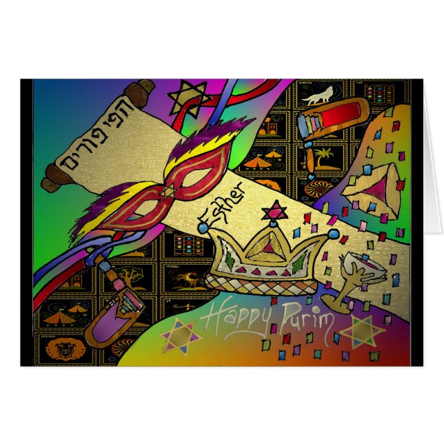 Cartão Judaica Happy Purim Jewish Holiday Gifts Roupa (Frente Horizontal)