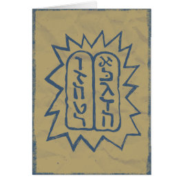 Cartão Judaica: Mandamentos afligidos de Tem no azul