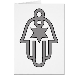 CARTÃO JUDEU AFORTUNADO DE HAMSA