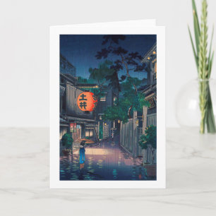 Cartão Kagurazaka na chuva, Tsuchiya Koitsu, Woodcut