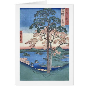 Cartão Kajikoyama Inaba