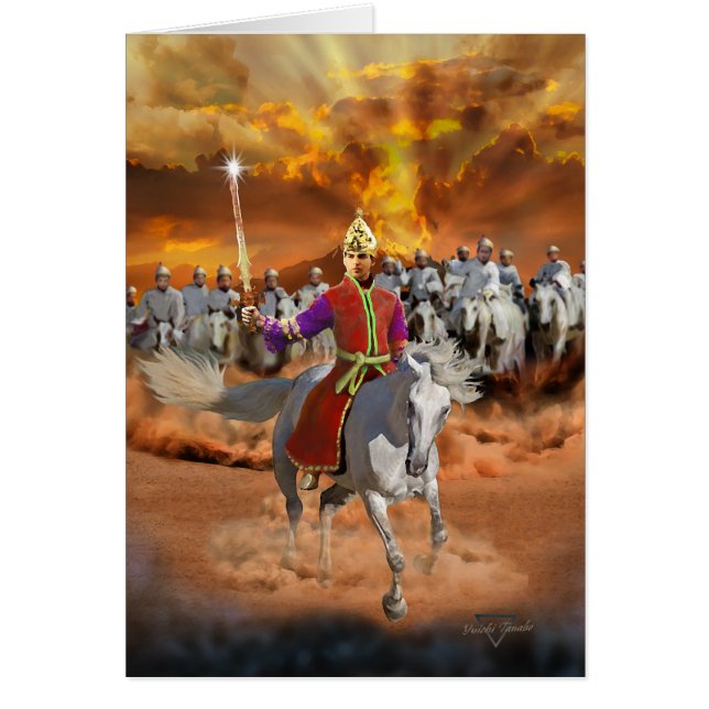 Cartão Kalki Avatar 2 (Frente)