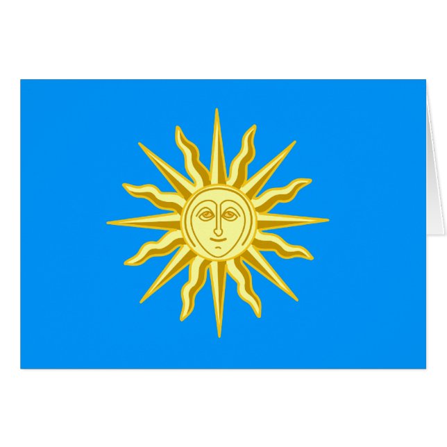 Cartão Kamianets Podilskyi, Ucrânia (Frente Horizontal)