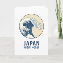 Kanagawa, Japão
