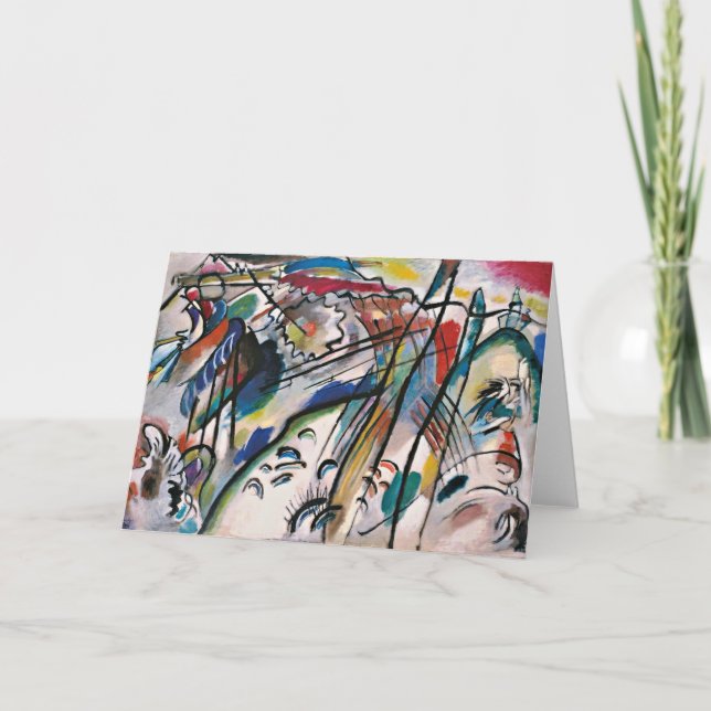 Cartão Kandinsky - Melhoria 28 (Frente)