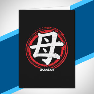 Cartão Kanji Mãe Mãe Okaasan Idioma Japonês Japão