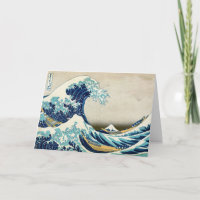 Katsushika Hokusai - A onda do Excelente de Kanaga