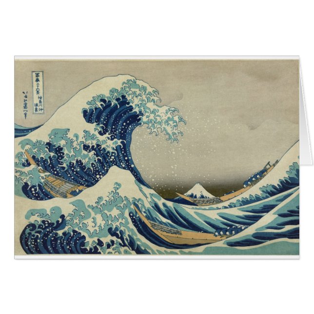 Cartão Katsushika Hokusai: A onda do Excelente em Kanagaw (Frente Horizontal)