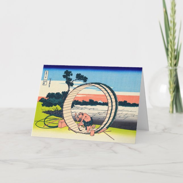 Cartão Katsushika Hokusai - Fujimigahara, Província de Ow (Frente)