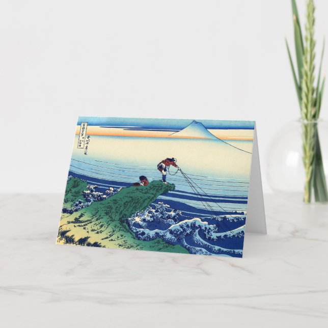 Cartão Katsushika Hokusai - Kajikazawa na província de Ka (Frente)