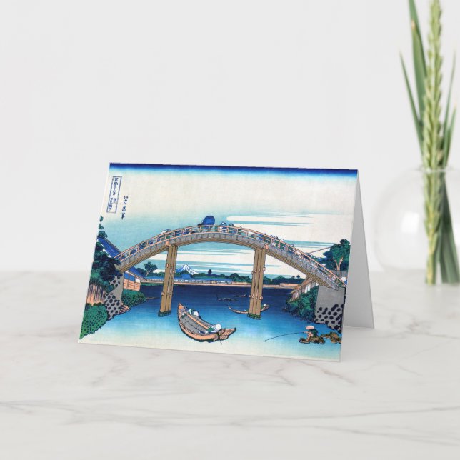 Cartão Katsushika Hokusai - Sob Ponte Mannen, Fukagawa (Frente)