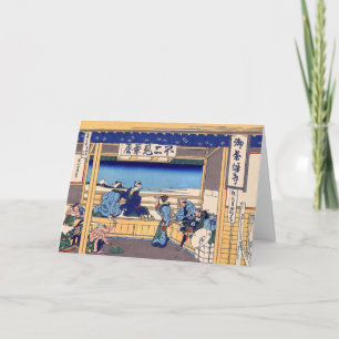 Cartão Katsushika Hokusai - Yoshida no Tokaido