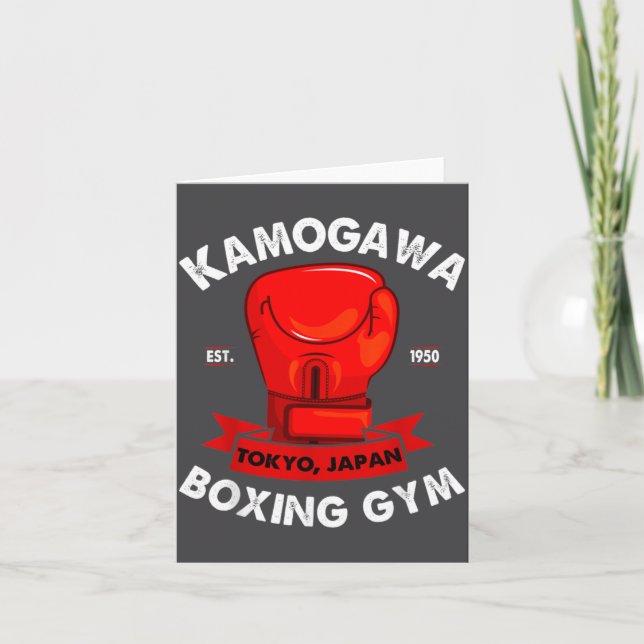 Cartão Kbg(kamogawa) Academia de Boxe Tóquio, Japão Funda (Frente)